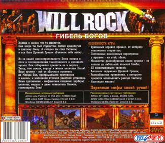 Will Rock - Box - Back Image
