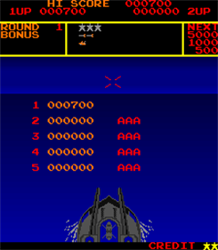 Yamato - Screenshot - High Scores Image