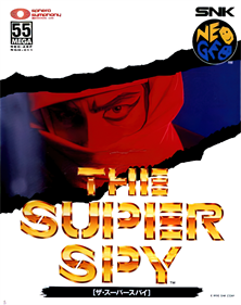 The Super Spy - Box - Front Image