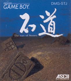 Ishido: The Way of Stones - Box - Front Image