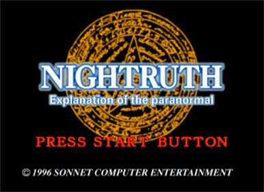 Nightruth: Explanation of the Paranormal #01 - "Yami no Tobira" - Screenshot - Game Title Image