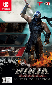 Ninja Gaiden Master Collection - Fanart - Box - Front Image