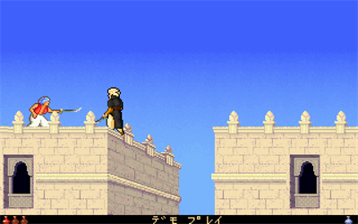 Prince of Persia 2 - Screenshot - Gameplay Image