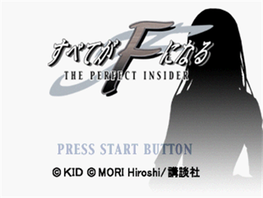 Subete Ga F Ninaru the Perfect Insider - Screenshot - Game Title Image