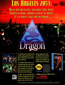 Rise of the Dragon - Advertisement Flyer - Front Image