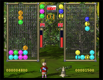 Virtual Ball Fighters - Screenshot - Gameplay Image