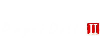 Paper Dolls 2 纸人贰 - Clear Logo Image