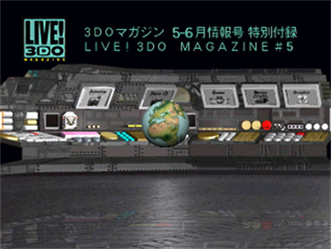 Live! 3DO Magazine CD-ROM #05 - Screenshot - Game Title Image