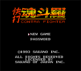 Contra Fighter - Screenshot - Game Title Image