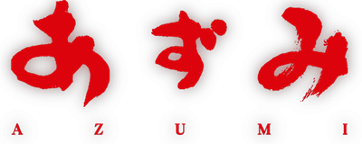 Azumi - Clear Logo Image