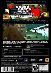 Grand Theft Auto: San Andreas: Project Kaizo - Fanart - Box - Back Image