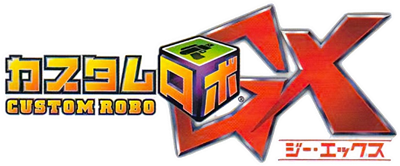 Custom Robo GX - Clear Logo Image