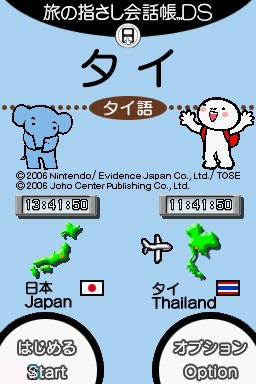 8a1eb717-ae84-4931-9b9e-cd7c92705eca.png