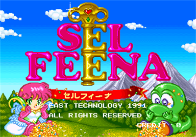 Sel Feena - Screenshot - Game Title Image