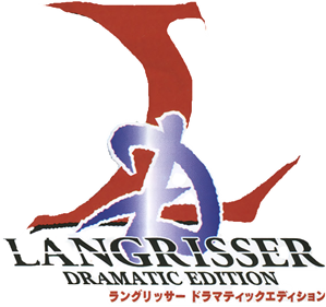 Langrisser Dramatic Edition - Clear Logo Image