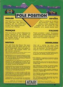 Pole Position - Box - Back Image