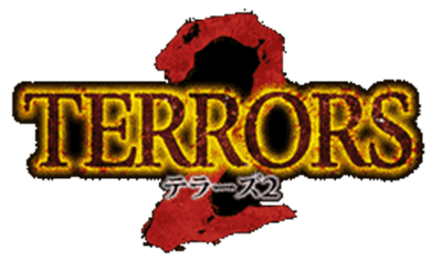 Terrors 2 - Clear Logo Image