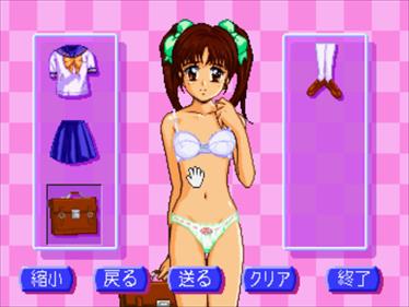 Idol Mahjong: Final Romance R - Screenshot - Gameplay Image
