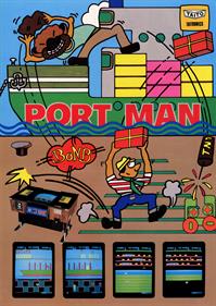 Port Man - Advertisement Flyer - Front Image