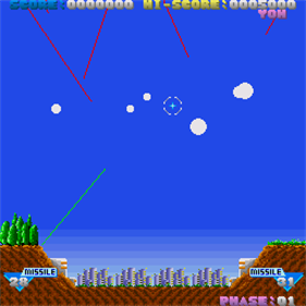 Missle Command - Screenshot - Gameplay Image