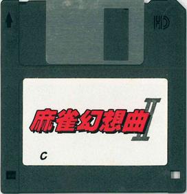 Mahjong Fantasia II - Disc Image