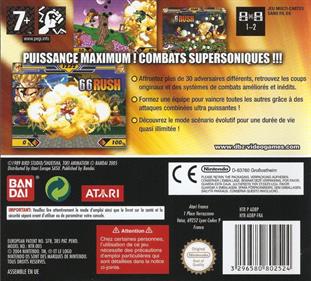 Dragon Ball Z: Supersonic Warriors 2 - Box - Back Image