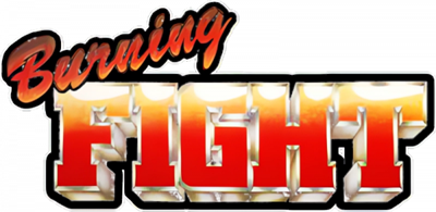 Burning Fight - Clear Logo Image