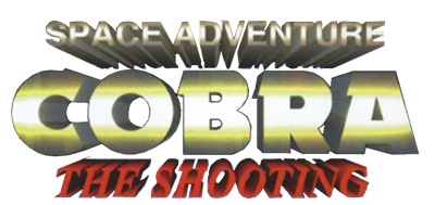 Space Adventure Cobra: The Shooting - Clear Logo Image
