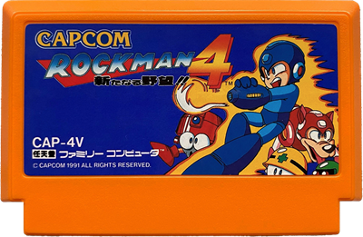 Mega Man 4 - Cart - Front Image