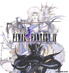 Final Fantasy IV (2014) - Fanart - Box - Front Image