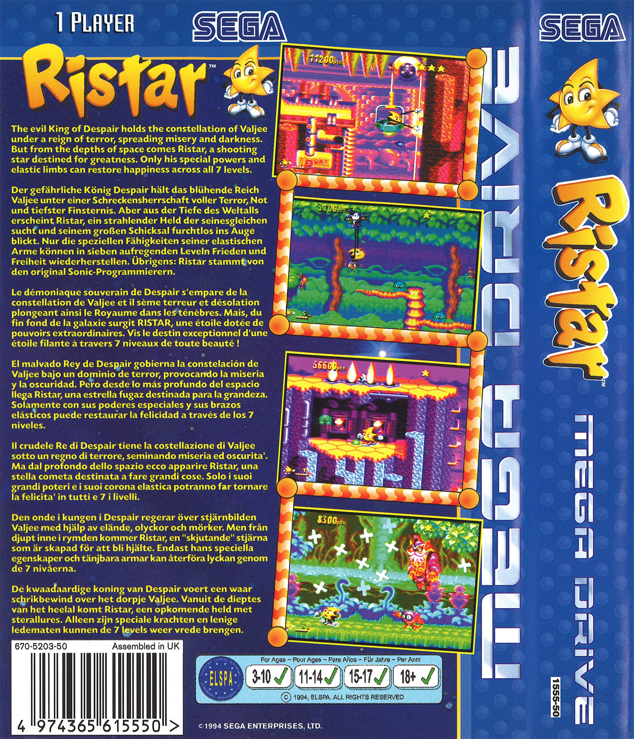 download ristar nintendo switch download ristar nintendo switch