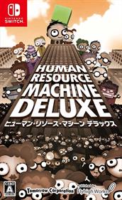 Human Resource Machine - Box - Front Image