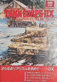 Tactical Tank Corps DX