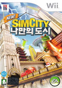 SimCity Creator - Box - Front Image