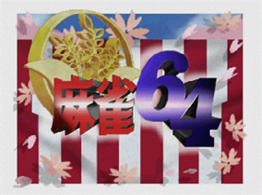 Mahjong 64 - Screenshot - Game Title Image