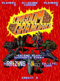 Kingdom Grand Prix - Screenshot - Game Title Image