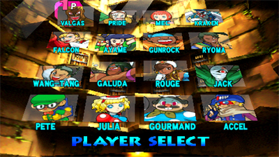 Power Stone Collection - Screenshot - Game Select Image