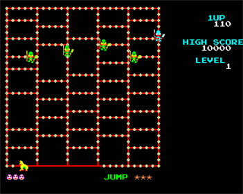 Amidar - Screenshot - Gameplay Image