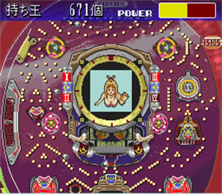 Parlor! Mini: Pachinko Jikki Simulation Game - Screenshot - Gameplay Image