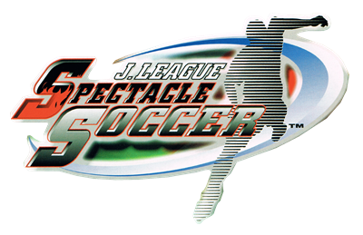 90 Minutes: Sega Championship Football - Clear Logo Image