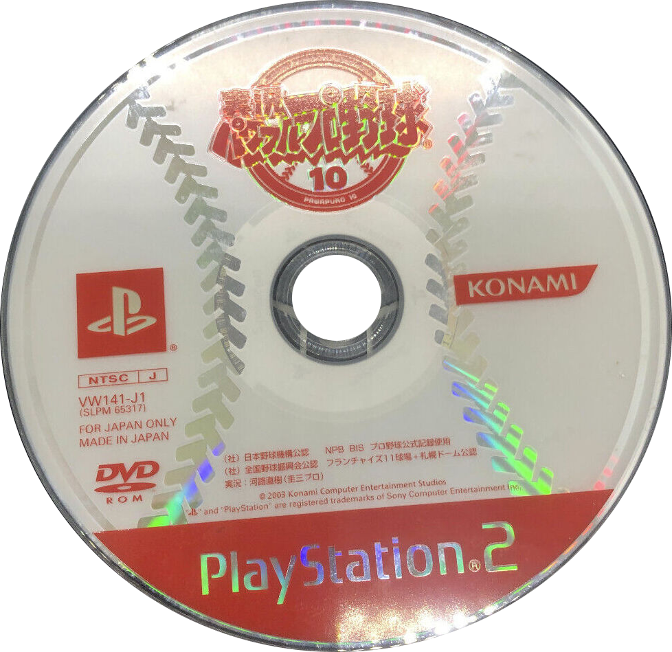 Jeu PS2 Jikkyou Pro Yakyuu 10 Ketteiban - Baseball Konami, NTSC-J (Japon) - Complet, Bon état