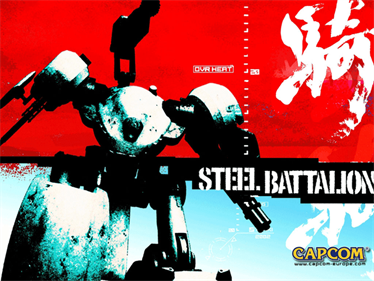 Steel Battalion - Screenshot - Game Title Image