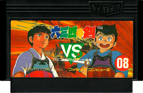 8a9583ab-840c-4191-a4f2-a106bc5a0e11.png