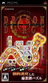 Dragon Dance - Box - Front Image