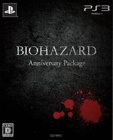 Biohazard: Anniversary Package