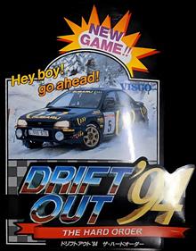 Drift Out '94: The Hard Order - Arcade - Marquee Image