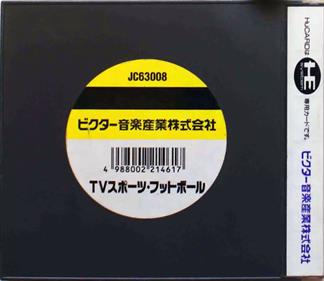 TV Sports Football - Box - Back Image