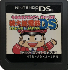 Momotarou Dentetsu DS - Cart - Front Image