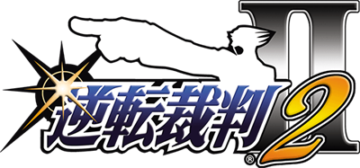 Phoenix Wright: Ace Attorney: Justice For All - Clear Logo Image