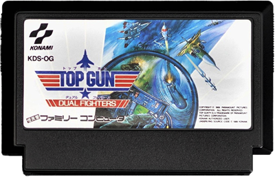 Top Gun: The Second Mission - Cart - Front Image